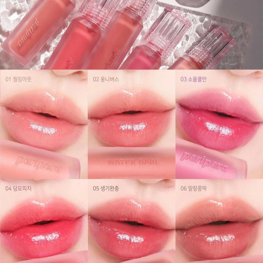 [01-11] Son Tint Bóng Peripera Water Bare Tint