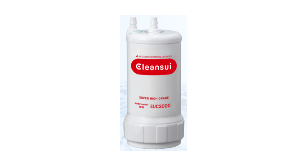 [HCM]BỘ LỌC NƯỚC EUC2000