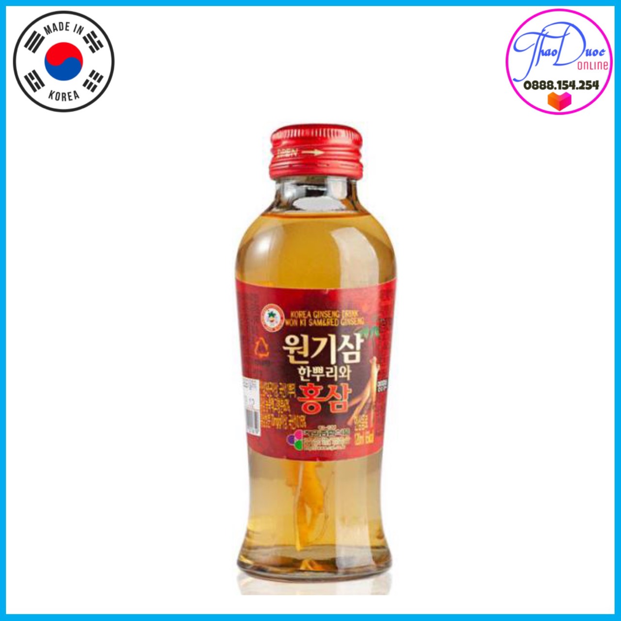 Nước uống tăng lực nguyên củ sâm Won Ki Sam Korean Ginseng Drink