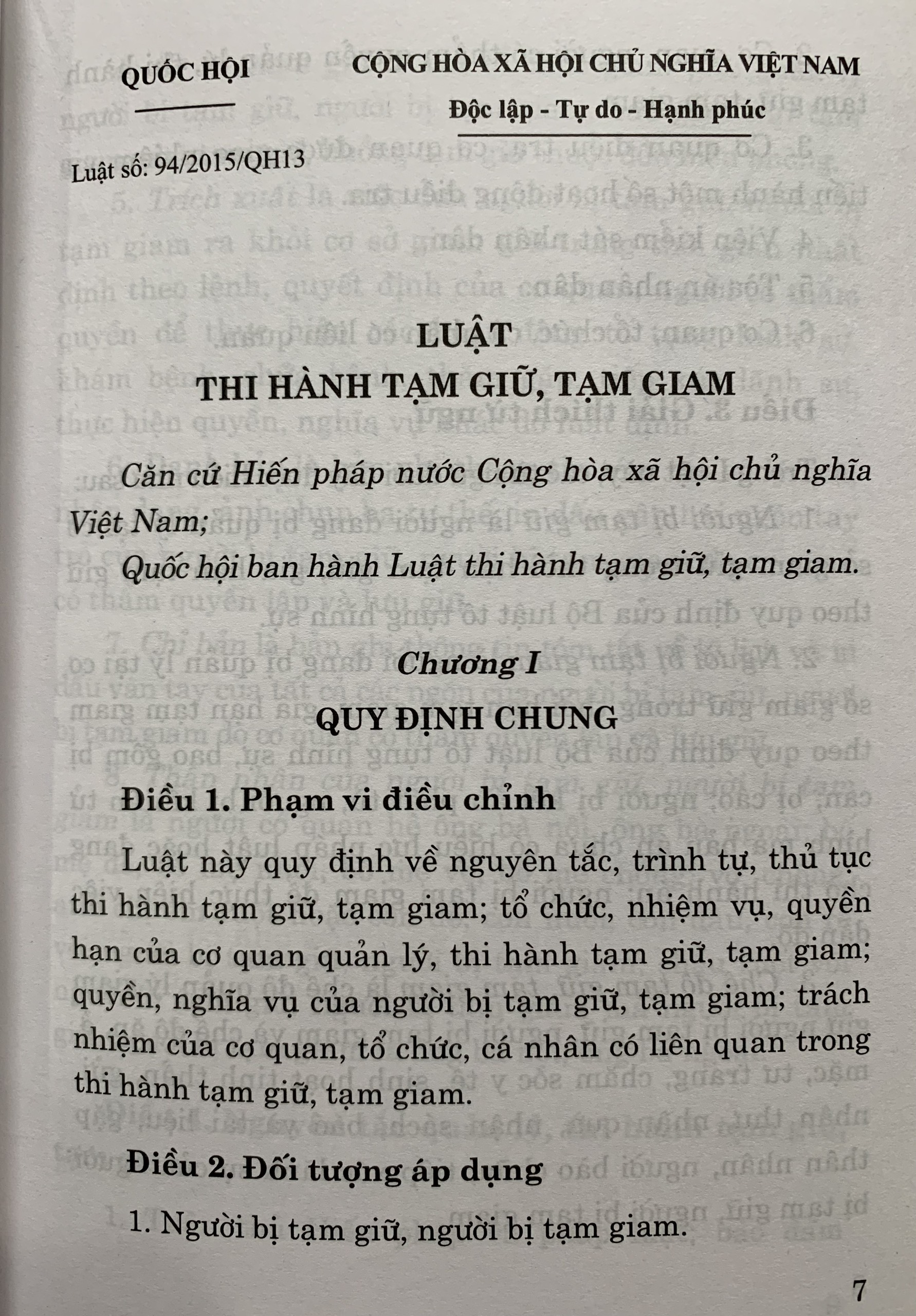 Luật Thi Hành Tạm Giữ , Tạm Giam (Hiện Hành)