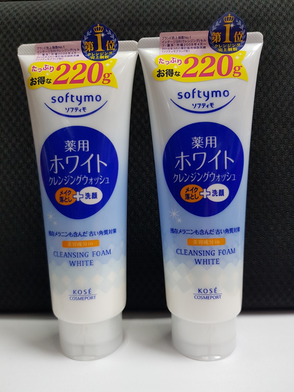Sữa rửa mặt Kose Softymo White Cleansing Wash 220g - Nhật