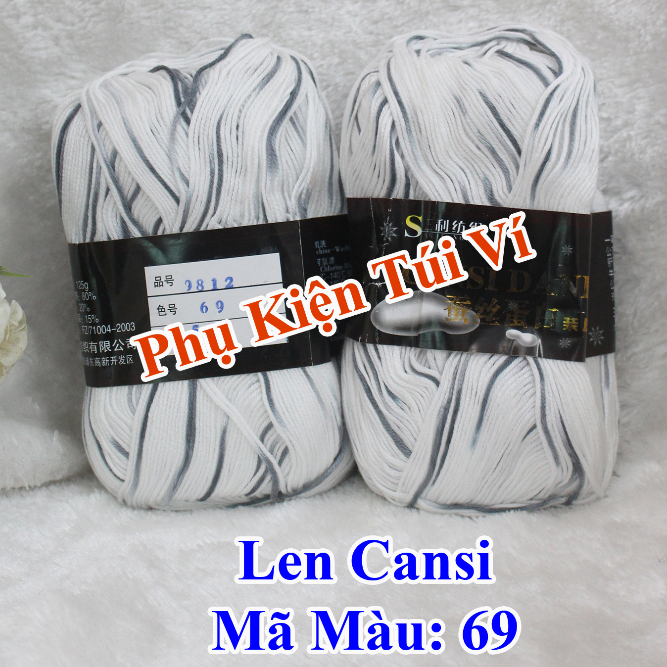Len Cansi Mềm Mại Đan Móc(55k/1cuộn/125gr+-5%) 2mm