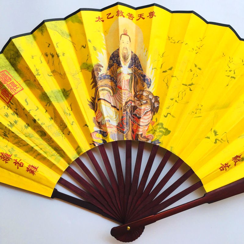 Quạt lụa Thái Ất Chân Nhân lụa phiến tặng kèm kệ gỗ