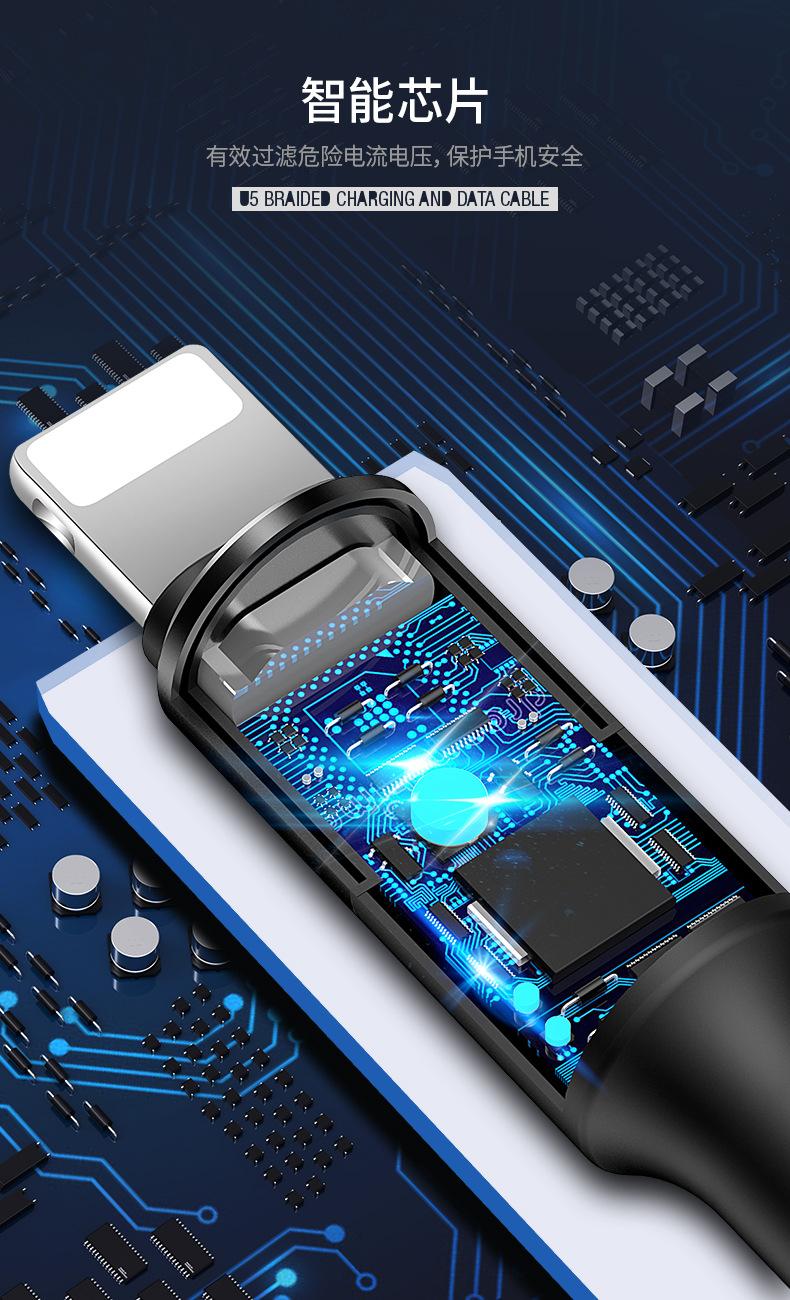 Cáp sạc Lightning cho iPhone, iPad chống rối, chống đứt USAMS