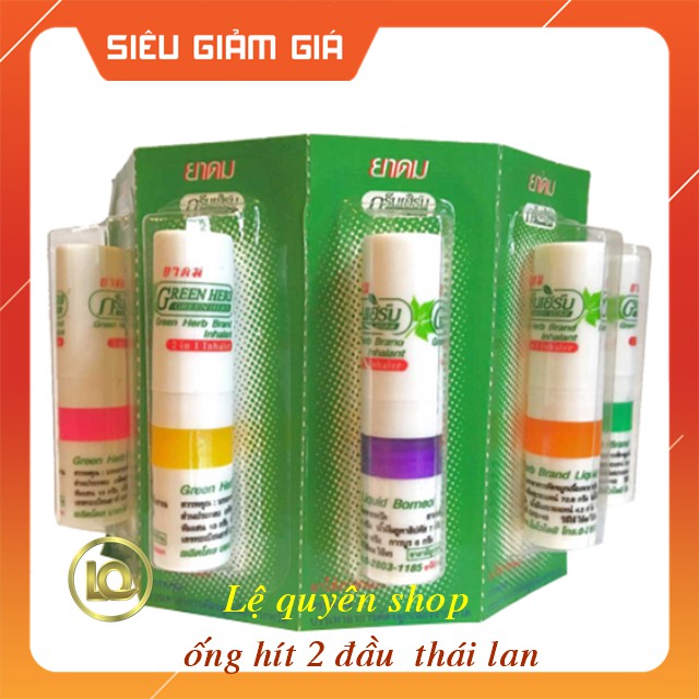 [hàng xịn]Ống hít mũi Green Her thái lan