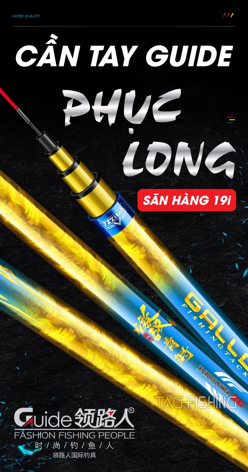 Cần tay Guide Phục Long (Săn Hàng)