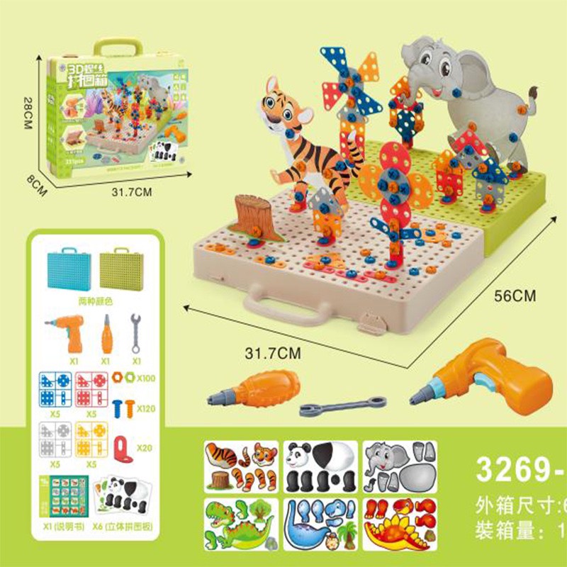 Bộ đồ chơi lắp ráp kĩ sư - vali vặn ốc vít cho bé