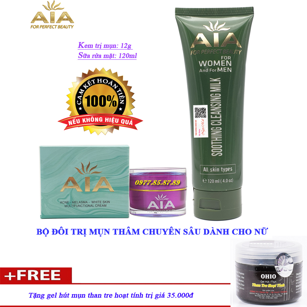 Bộ mỹ phẩm ngừa mụn thâm mờ sẹo ngăn nhờn dành cho Nữ AIA Cosmetics (kem mụn + sữa rửa mặt AIA) + Tặng gel hút mụn