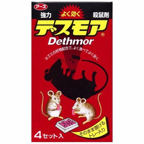 Thuốc viên diệt chuột Dethmor của Nhật Bản