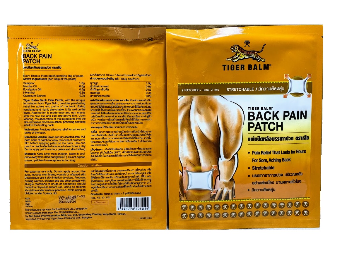 [HCM]Miếng dán tiger balm back pain patch