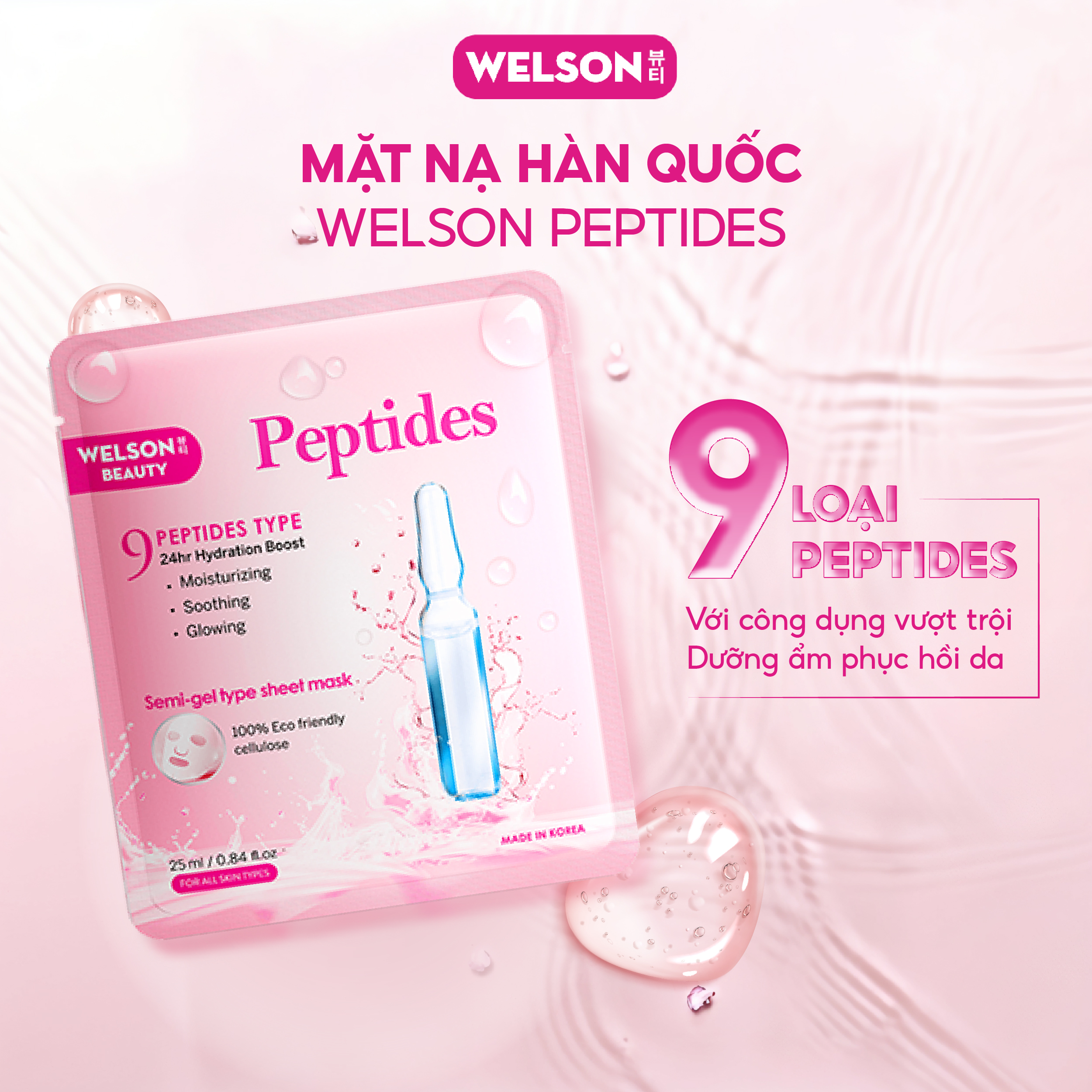[H&B GIFTS] 3 Miếng Mặt Nạ Dưỡng Ẩm Hàn Quốc Công Nghệ Semi Gel, Mask Cấp Ẩm Phục Hồi Da Welson Beauty Peptides