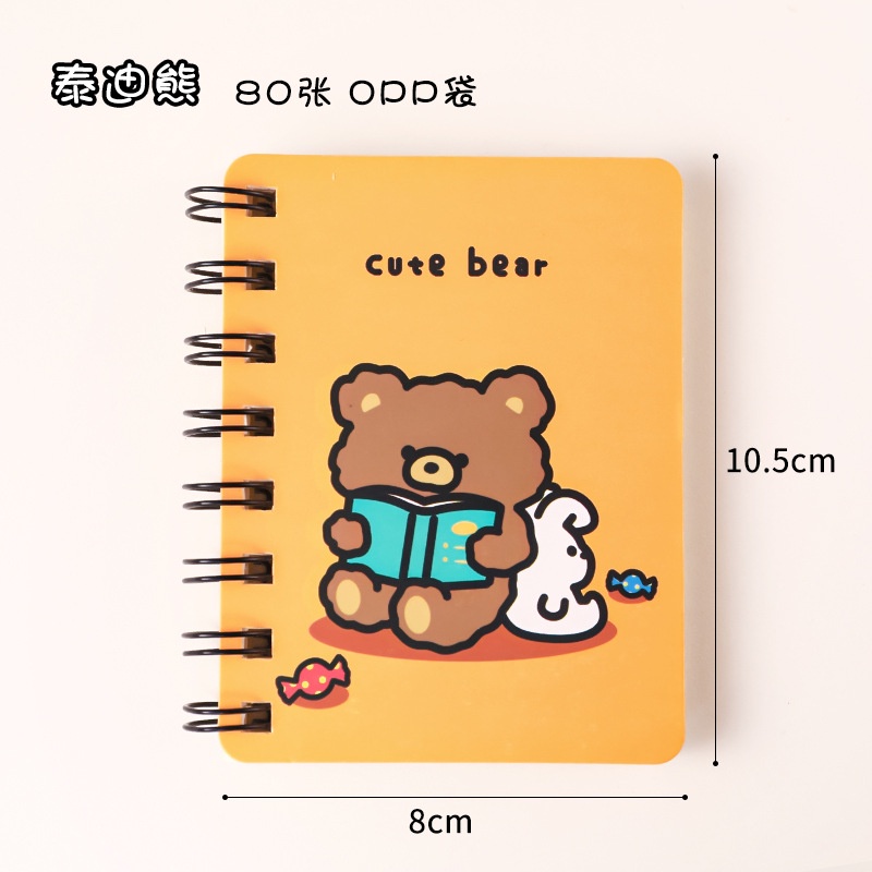 Sổ lò xo a7 mini cute