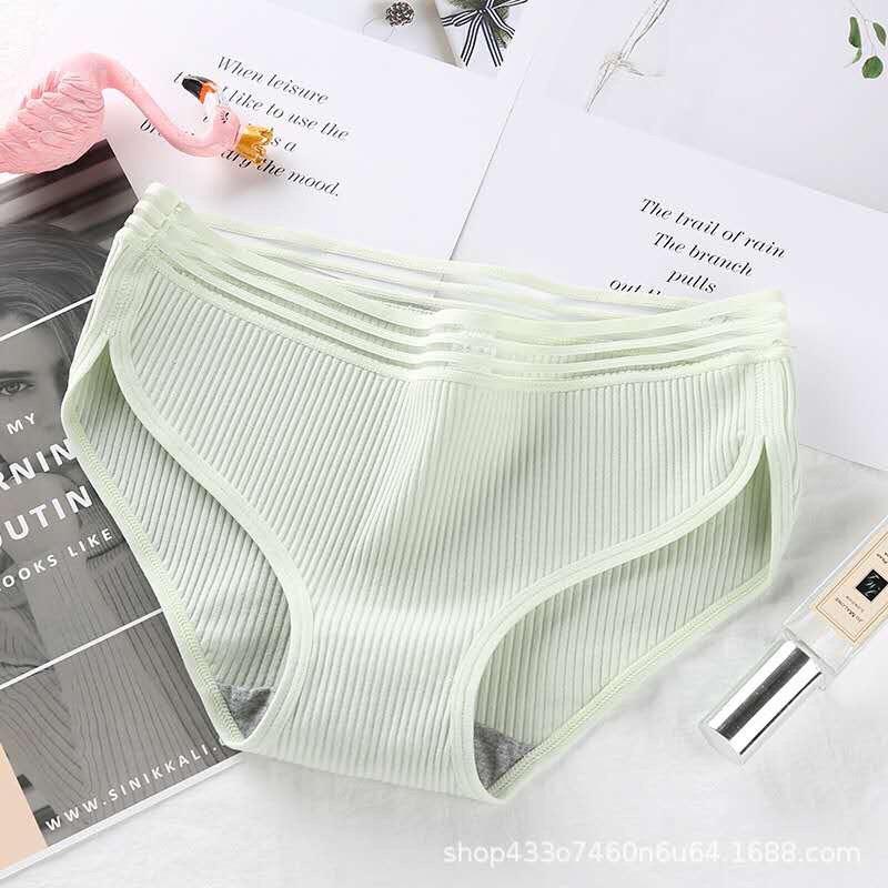 Combo 5 quần lót Muji tăm tre siêu đẹp