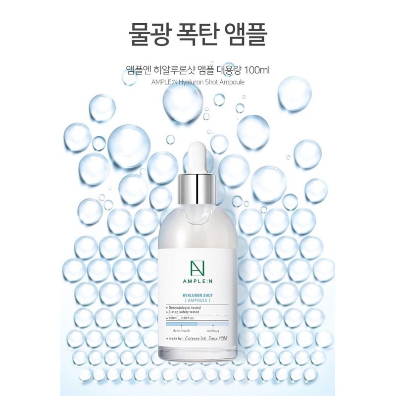 [HCM]TINH CHẤT CẤP ẨM SÂU AMPLE:N HYALURON SHOT AMPOULE 100ml