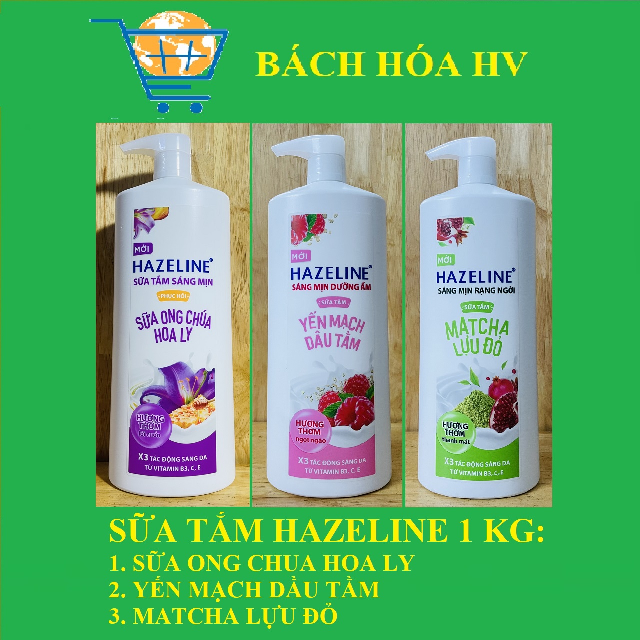 Sữa Tắm HAZELINE 1kg  - BACH HOA HV