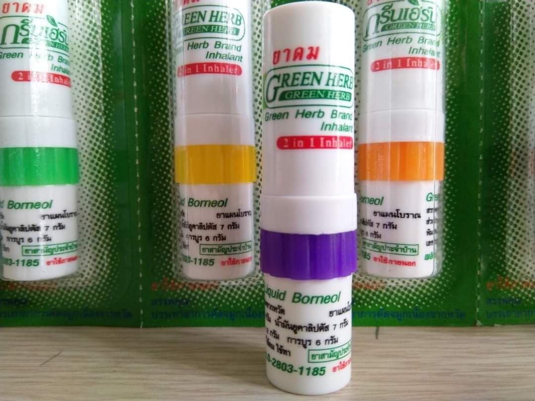 Ống Hít Thông Mũi GREEN HERB Thái Lan