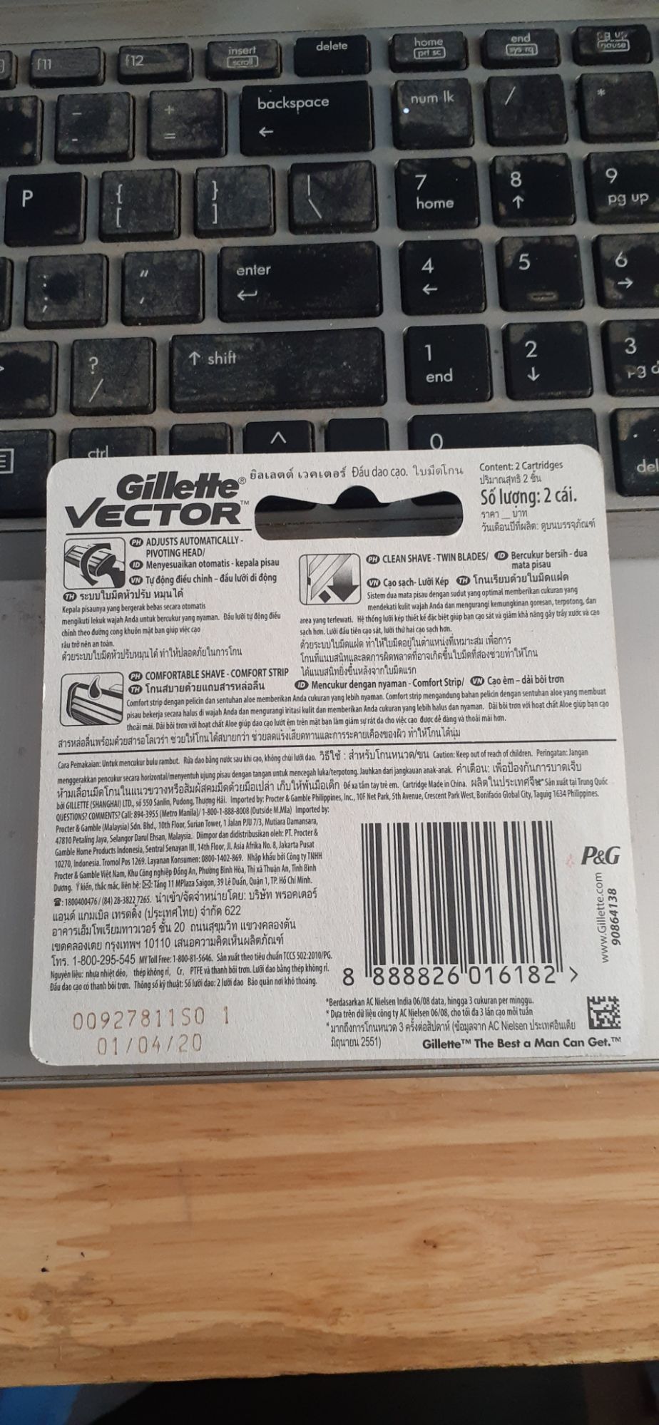 Vỉ 2 lưỡi dao cạo râu Gillette vector
