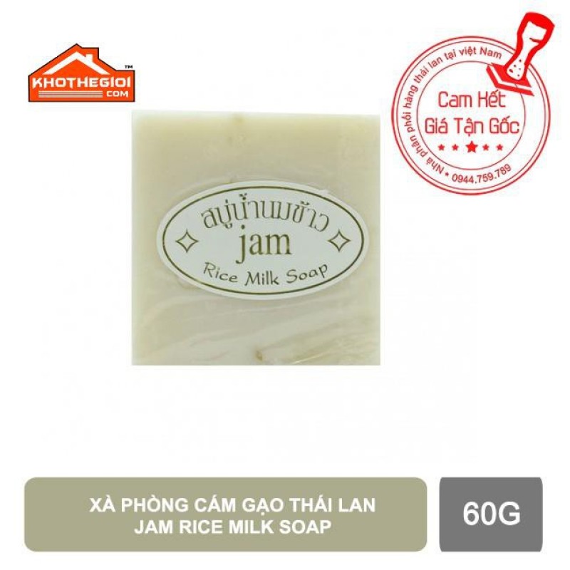 Xà phòng cám gạo thái lan Jam Rice Milk Soap 60g