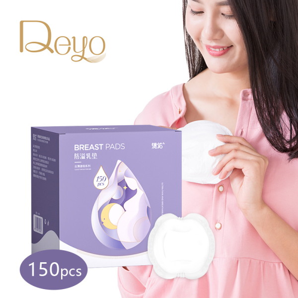 Miếng lót thấm sữa Miếng lót ngực Deyo chống tràn thấm sữa dùng một lần dành cho các bà mẹ sau sinh cho con bú (150 miếng/ gói) - INTL