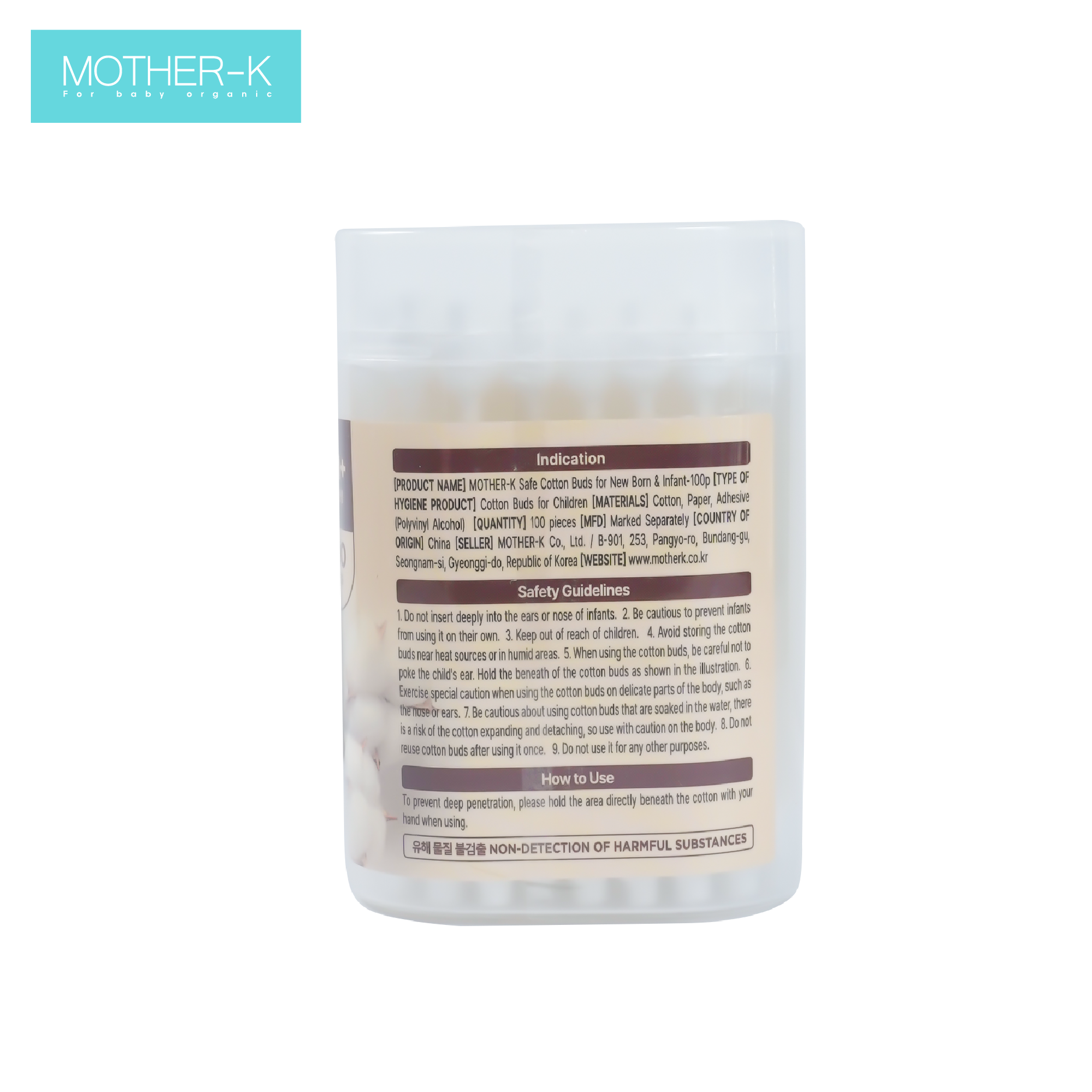 TĂM BÔNG SƠ SINH MOTHER-K HÀN QUỐC (100C)