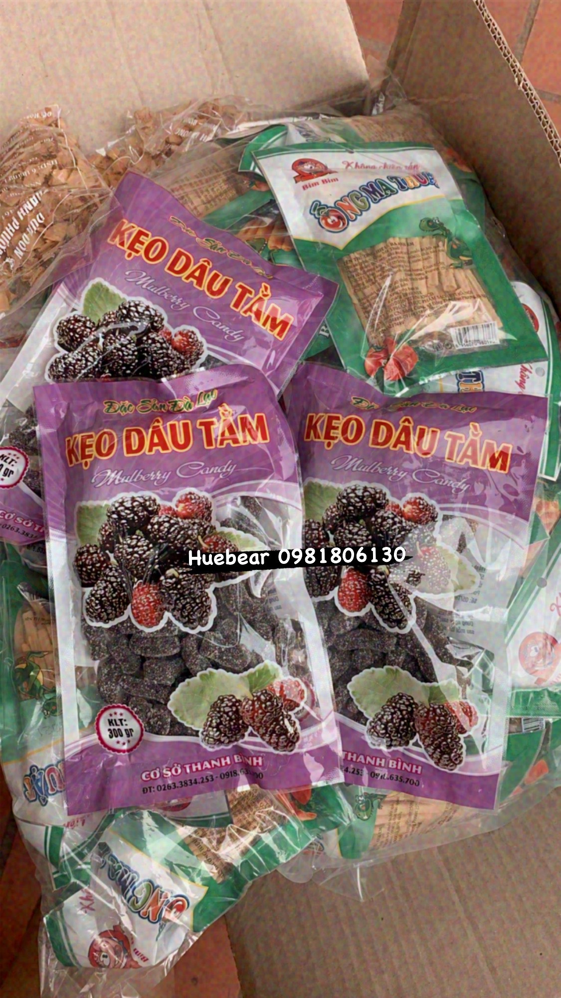 Kẹo dâu tằm 300g/1goi