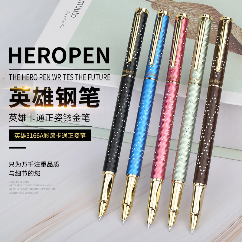 Viết máy Hero 316 luyện viết chữ đẹp tạo nét trơn, nhỏ, hoa văn dễ thương cho bé - Mango house- có thể thay ngòi, vỏ kim loại -Bút máy học sinh, bút máy, bút mực, bút trẻ em- bút máy hero, bút máy, bút luyện viết chữ đẹp