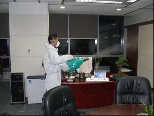 Máy Phun Muỗi và khử khuẩn ULV Hàn quốc Bure