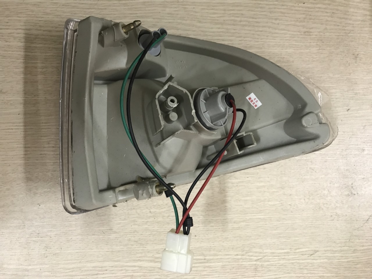 Đèn xi nhan Daihatsu Citivan