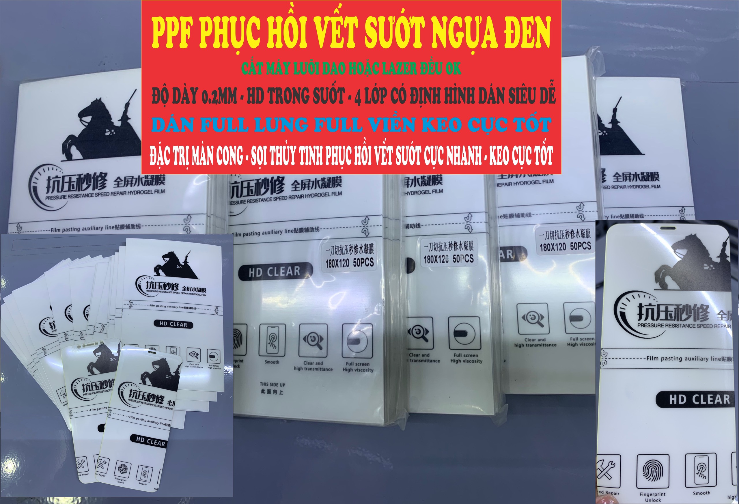 Miếng dán màn hình samsung PPF S8/S8 Plus/S9/S9 Plus/ Note 8/Note 9 , miếng dán PPF điện thoại samsung