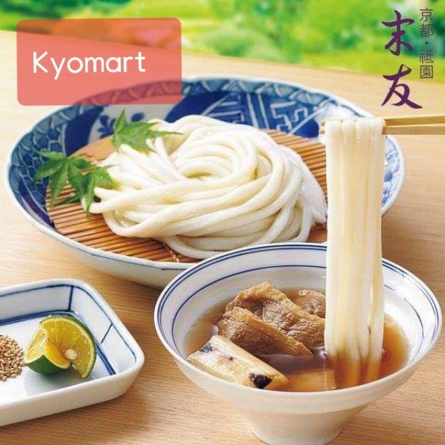 Mỳ Udon Nisshin Nhật Bản 400g
