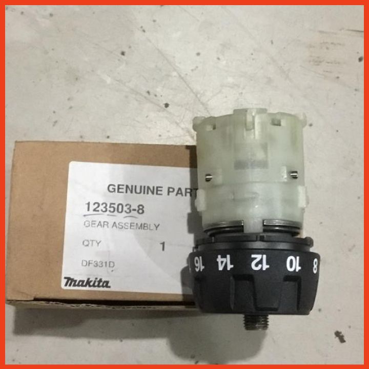 [Chính Hãng] Bộ nhông trục máy bắt vít pin DF330-DF331
