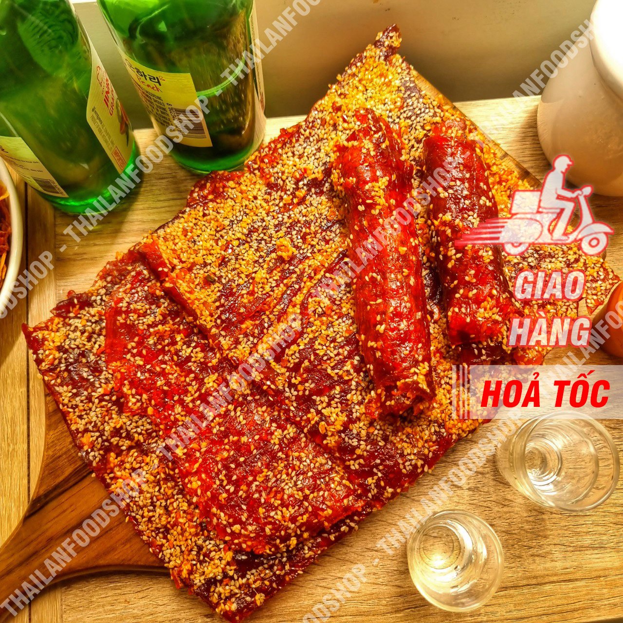 Khô Nai Mè - Lon 300gr