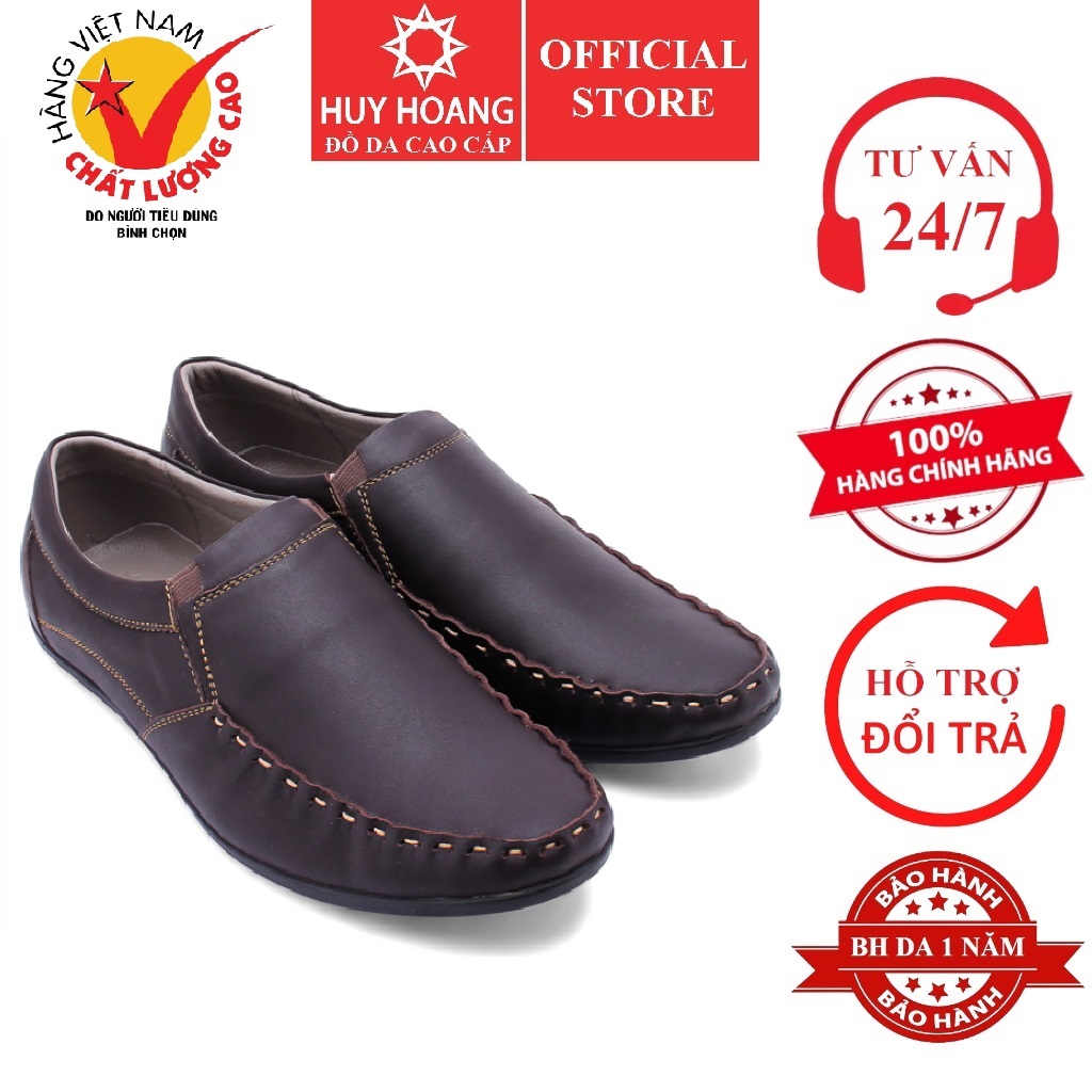 Fashion men's cowhide leather loafers Brown only hk7165