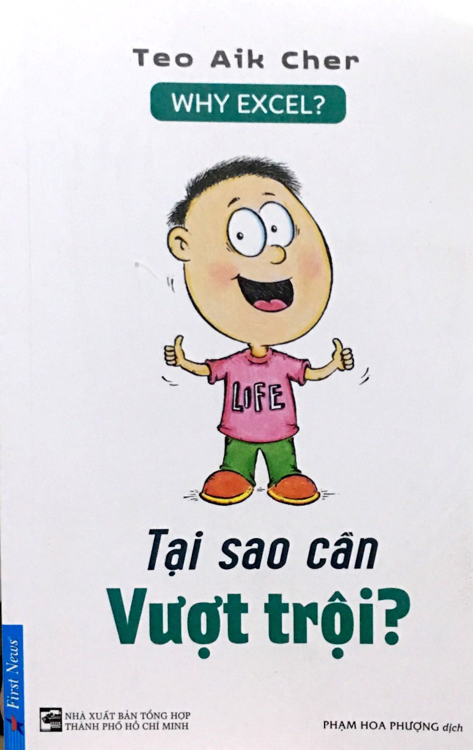 Fahasa - Tại Sao Cần Vượt Trội? - Why Excel?