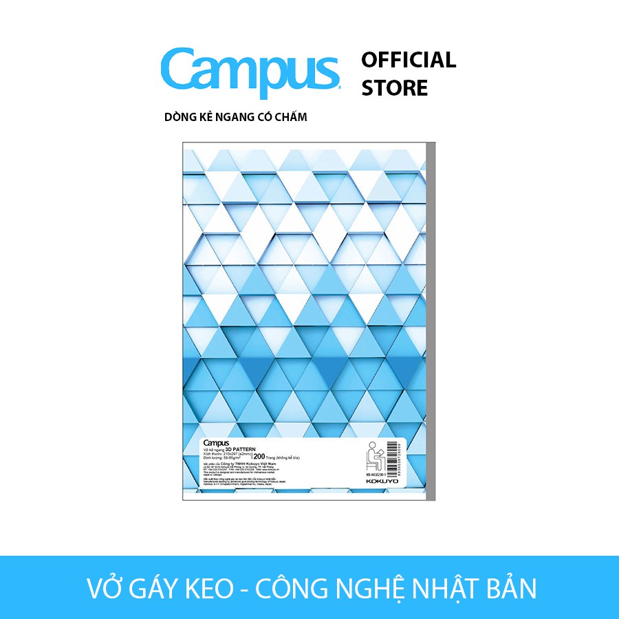 Sổ  A4 Campus 3D Pattern 200 trang ( combo 2 quyển )được làm từ chất liệu giấy ngoại nhập chất lượng cao.