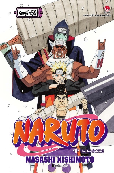 Naruto (Tập 50): Thủy Lao Tử Chiến
