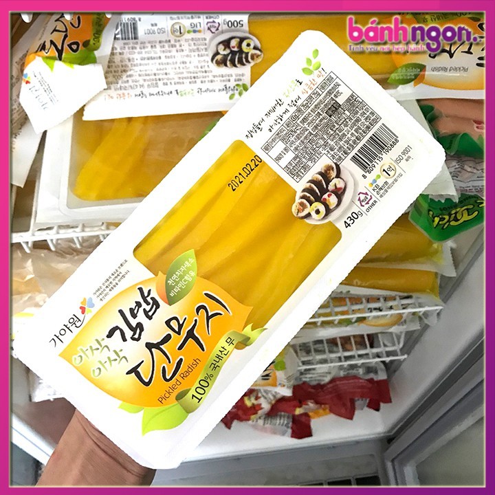 CỦ CẢI VÀNG CẮT SỢI SẴN LÀM KIMBAB HÀN QUỐC HỘP 400G