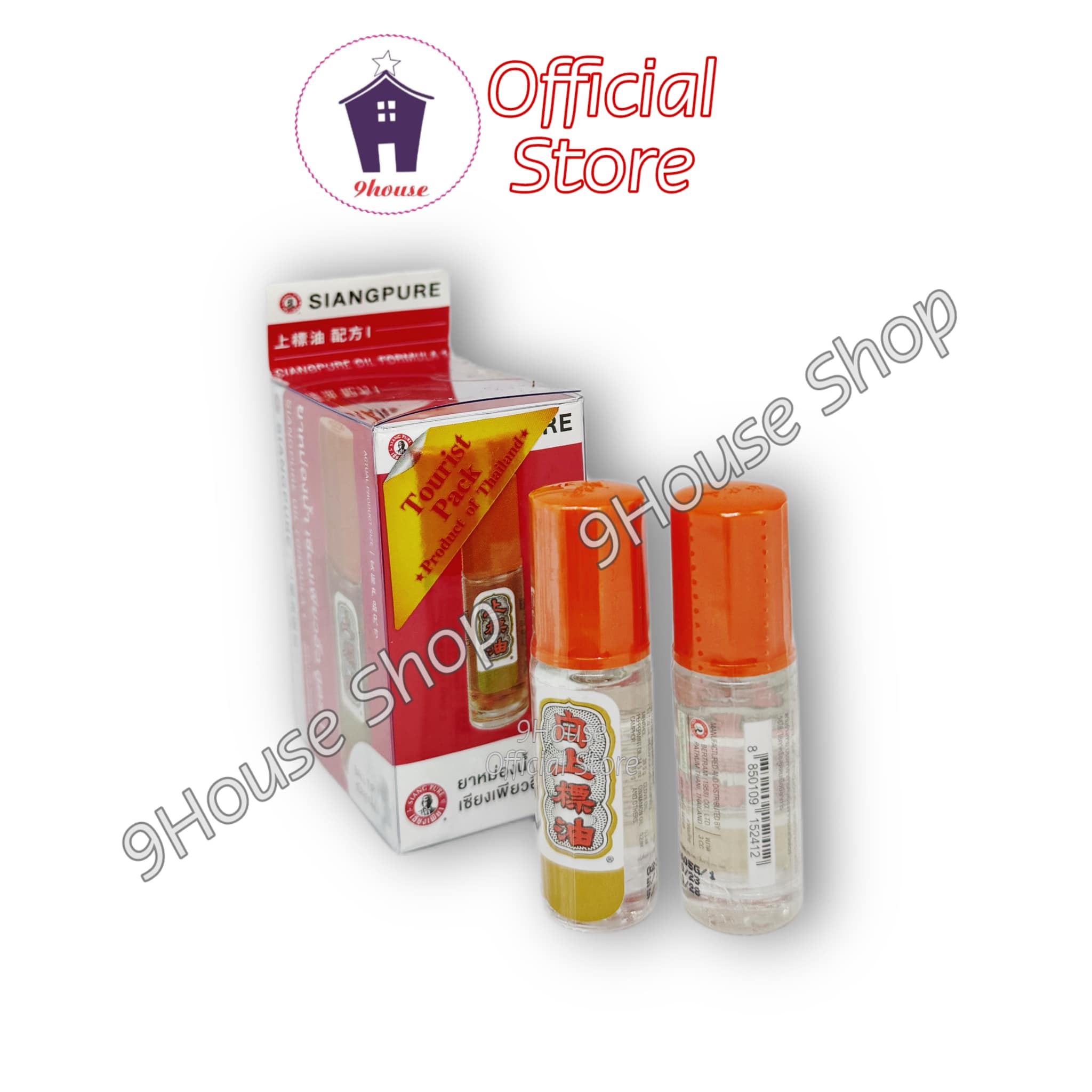 01 chai dầu lăn siang pure oil thái lan 3cc