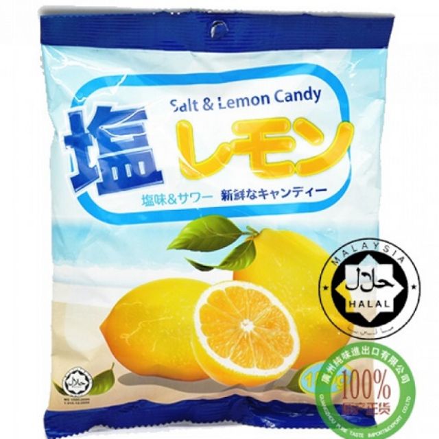 Kẹo Chanh Muối Malaysia 150Gr