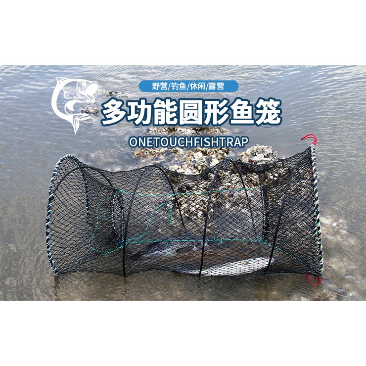 Lồng Lò Xo Bắt Cua, Ếch, Rùa, Ba Ba, Nhái tôm [ A Cường Fishing ]