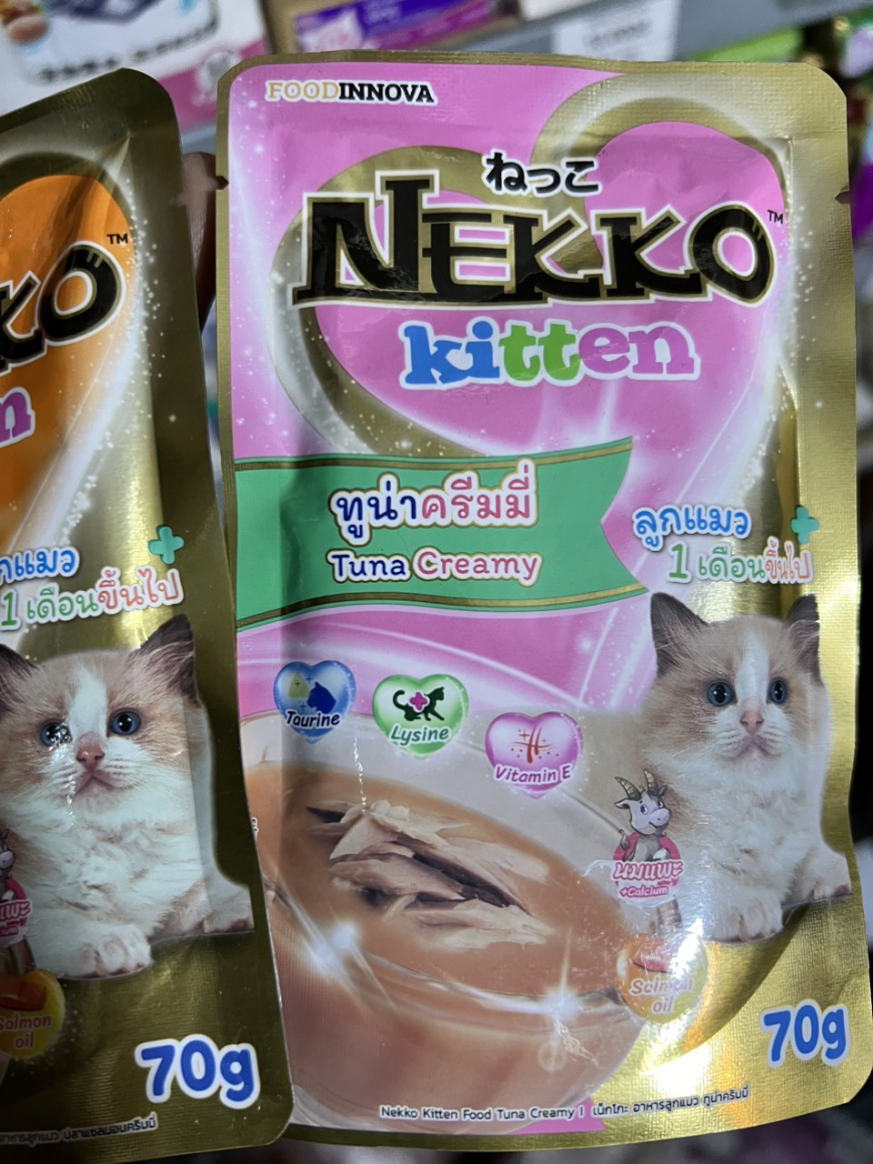 Pate Nekko cho mèo gói 70g (Thái Lan)
