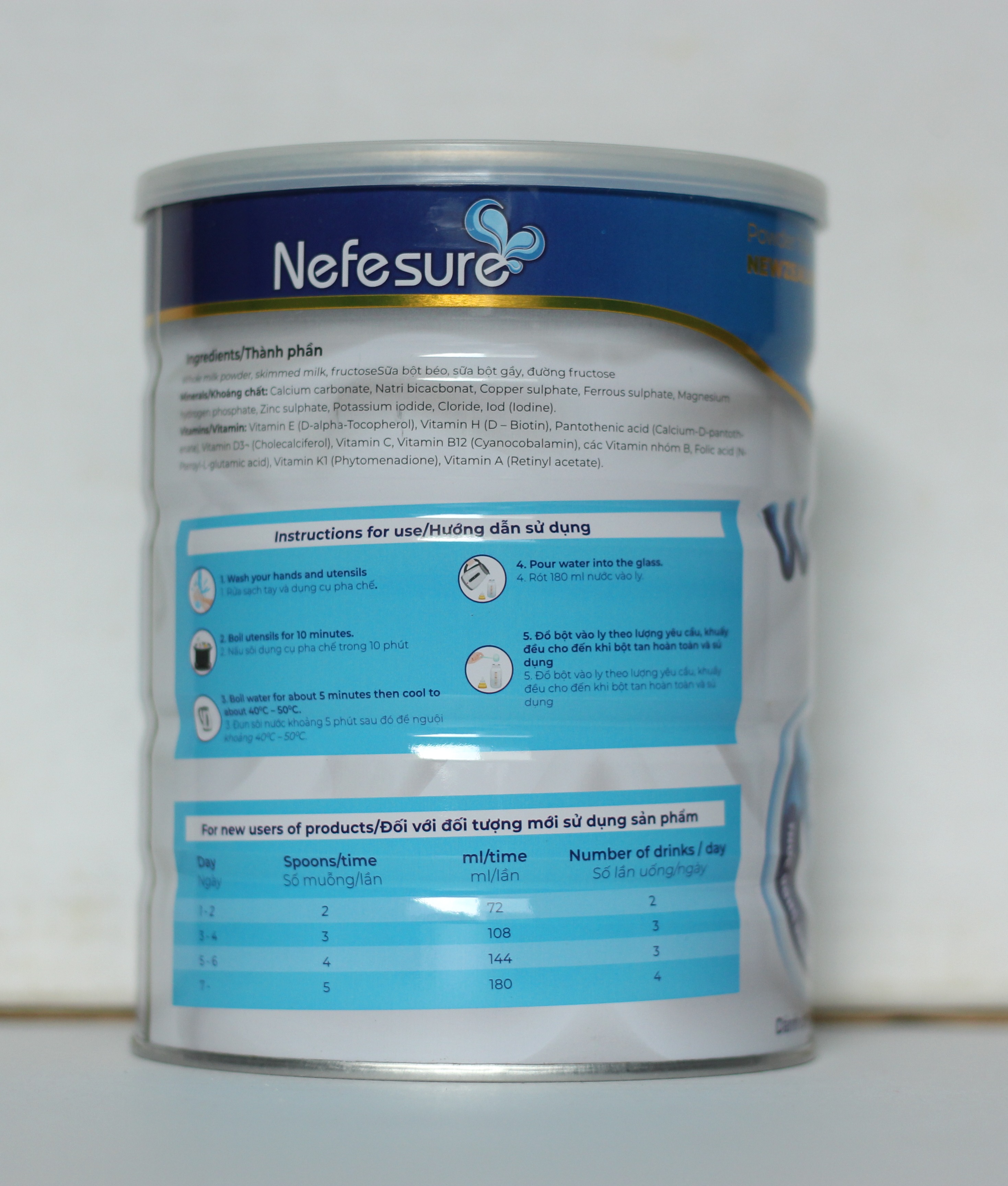 Sữa bột tăng cân - Nefesure Weight Gain