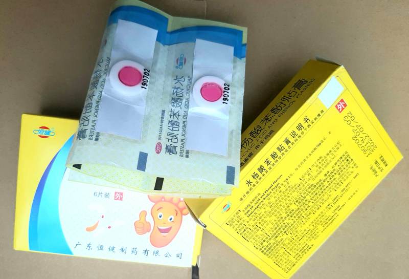 Combo 2 hộp (12 miếng dán) hỗ trợ trị mụn cóc, cơm