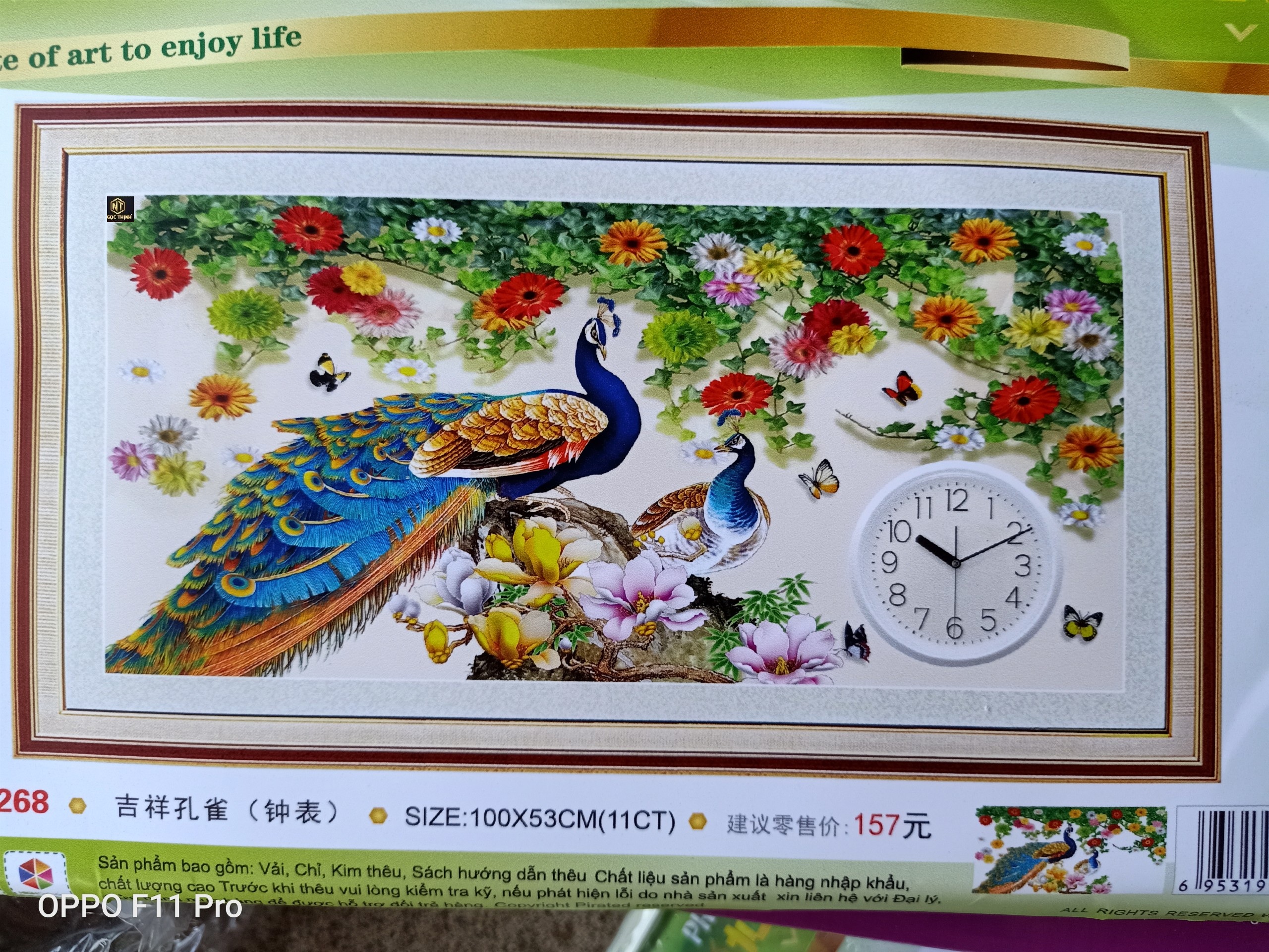 Tranh thêu chữ thập đôi công monalisa H1956-Siêu thị tranh thêu