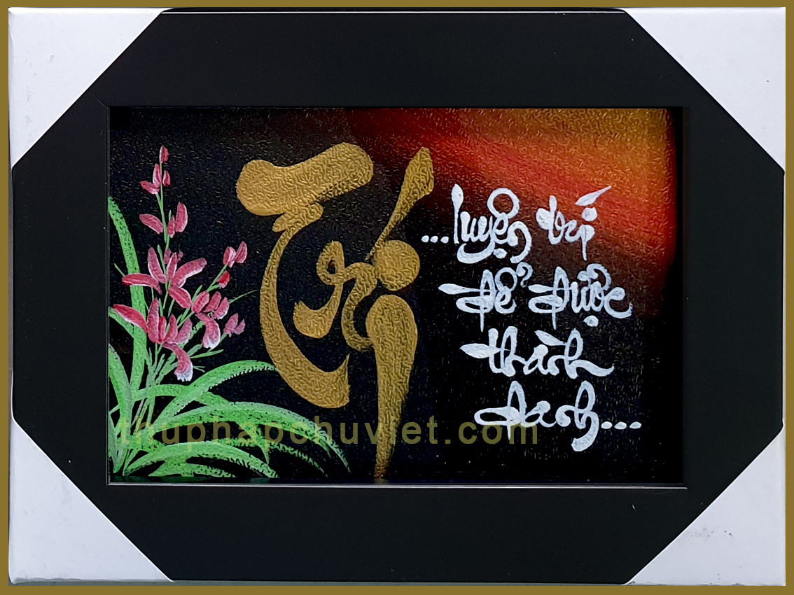 khung thư pháp để bàn chữ Trí