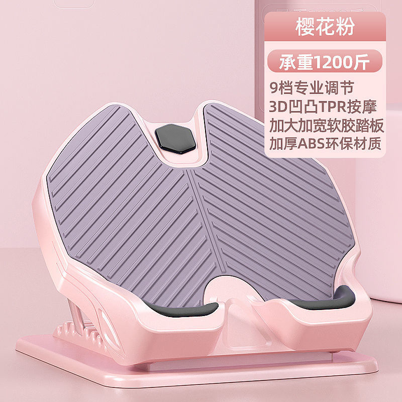 FED【COD】Folding stretch board, massage inclined pedal, adjustable stretch board, home stretching and fitness equipment