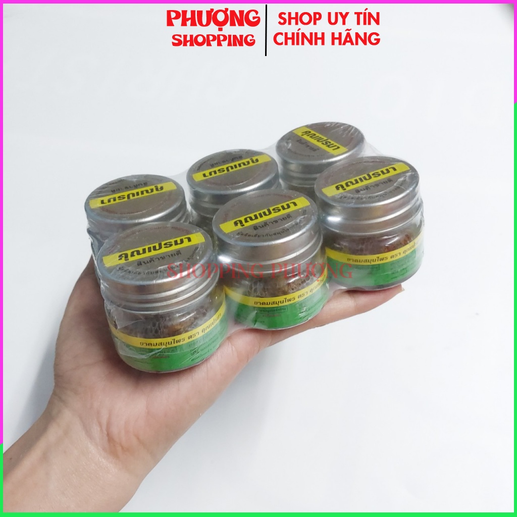 Dầu hít thảo mộc Khun Prema Thái Lan