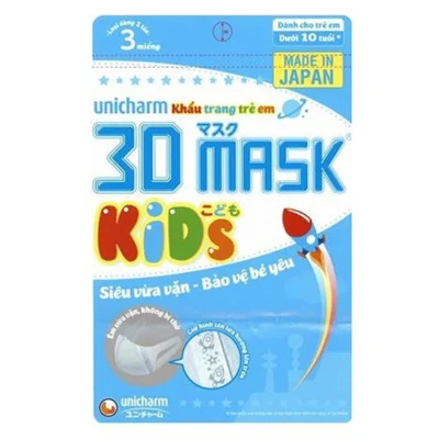 [GIFT] [L] Combo 3 gói khẩu trang cho bé Unicharm 3D Mask Kid 3 cái/gói