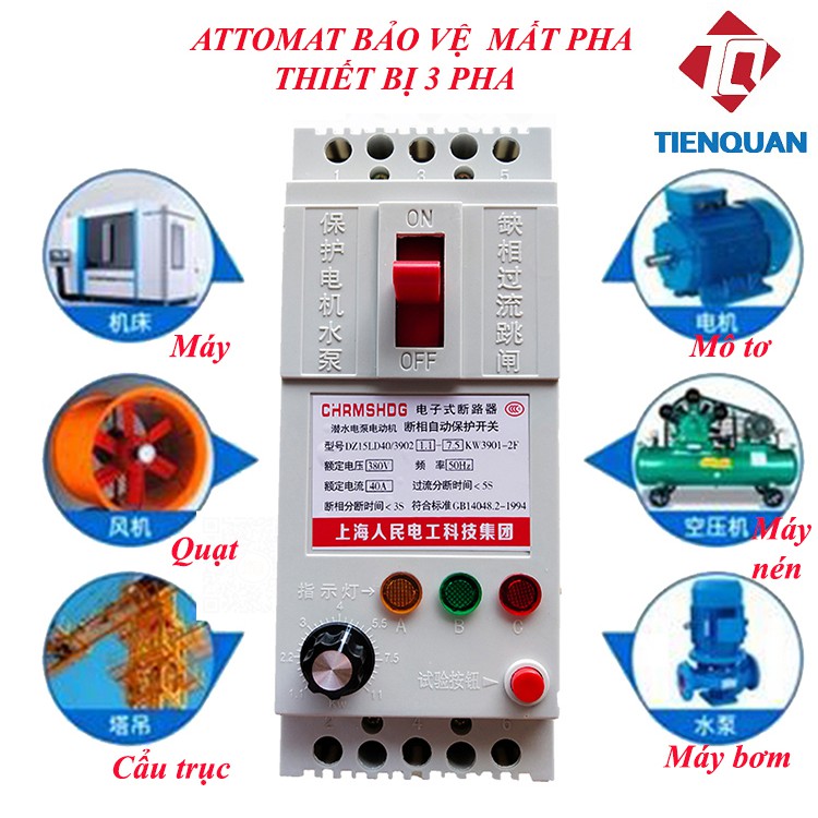 Attomat chống mất pha 100A