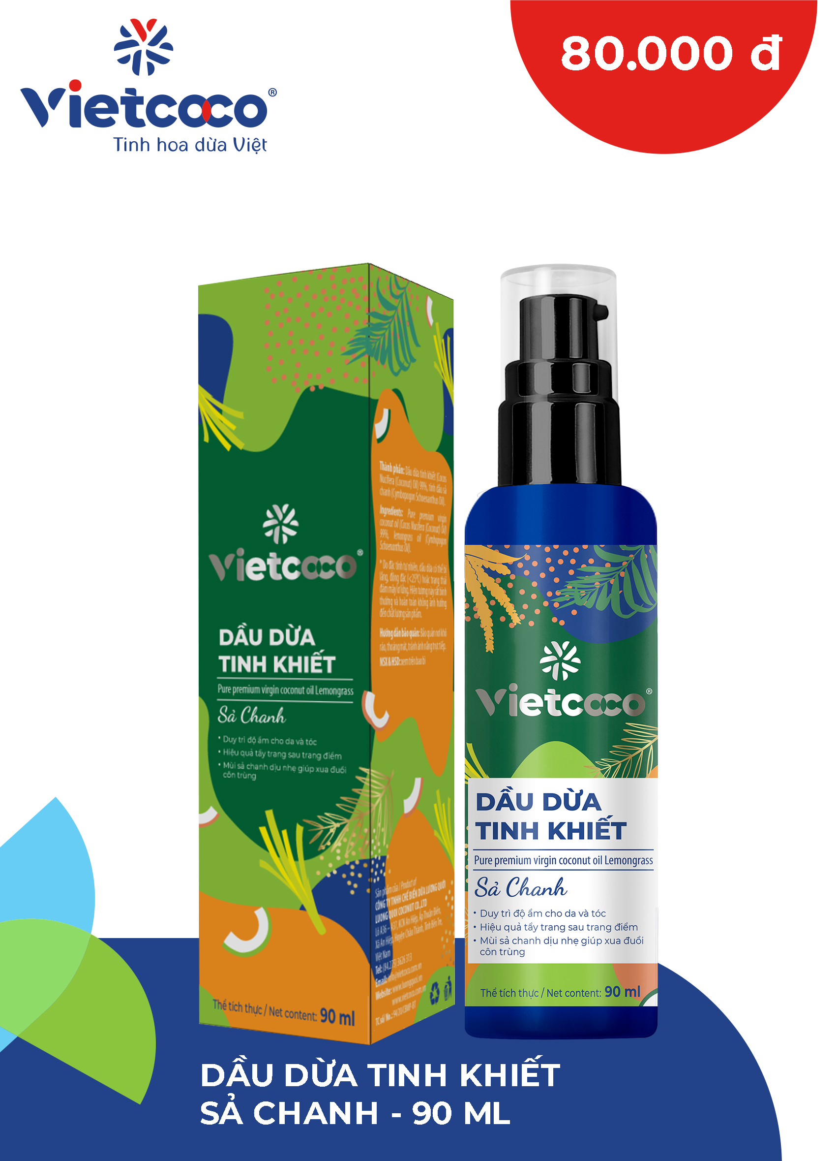 Dầu dừa tinh khiết mỹ phẩm Vietcoco Sả Chanh 90ml